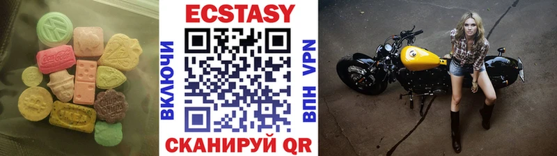 Купить где  Звенигово  Экстази Punisher 