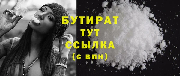 круглые Шарыпово