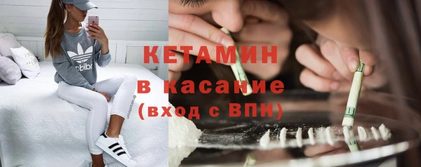 не бодяженный Горно-Алтайск