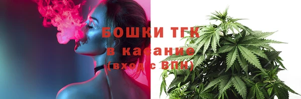 а пвп мука Гусиноозёрск