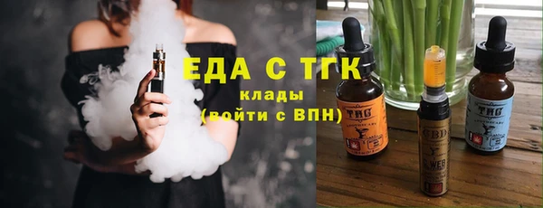 дурь Горняк