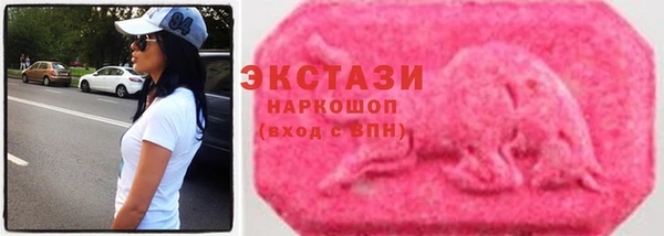дурь Горняк