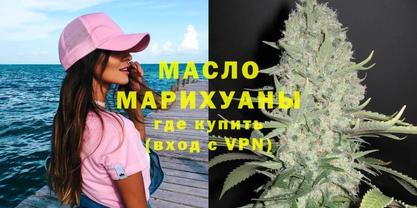 не бодяженный Горно-Алтайск