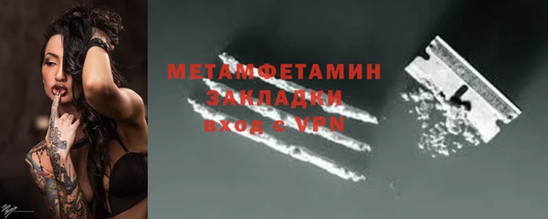 дурь Горняк
