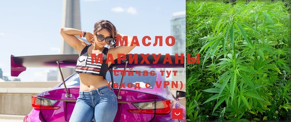 круглые Шарыпово