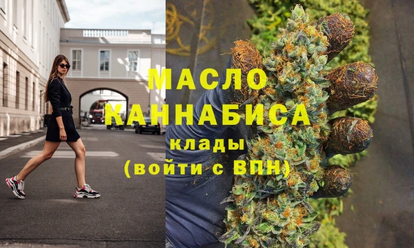 не бодяженный Горно-Алтайск