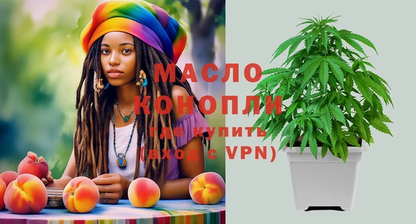 дурь Горняк