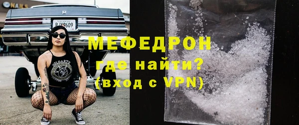 дурь Горняк
