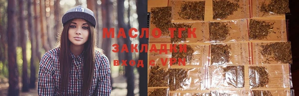 метадон Горнозаводск