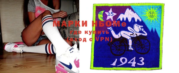 бутик Шали