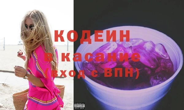 не бодяженный Горно-Алтайск