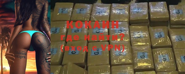 бутик Шали